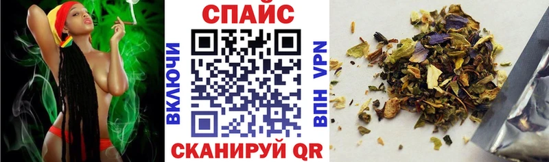 Купить  Покачи  Бутират BDO 