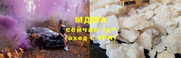альфа пвп Дмитровск