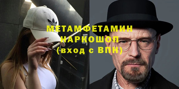 альфа пвп Дмитровск