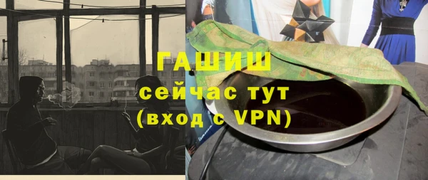 гидропоника Дмитриев