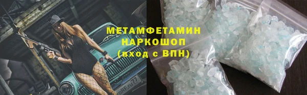 альфа пвп Дмитровск