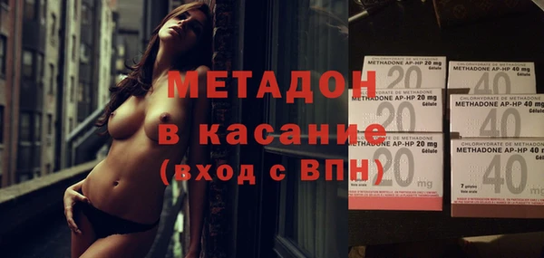 гидропоника Дмитриев