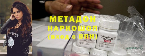 альфа пвп Дмитровск