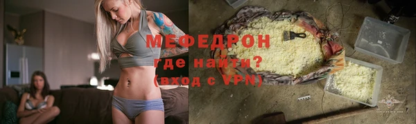 альфа пвп Дмитровск