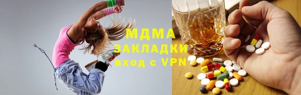 гидропоника Дмитриев