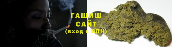 марки nbome Дмитров