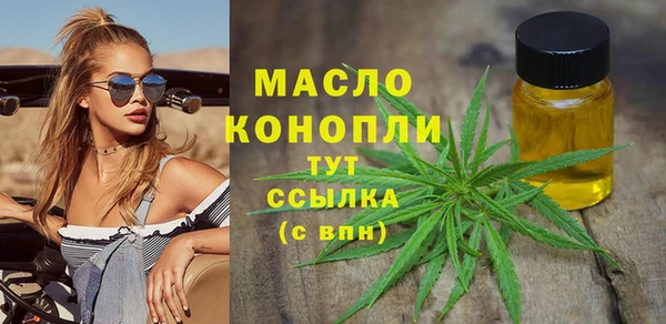 альфа пвп Дмитровск
