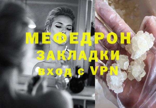 альфа пвп Дмитровск