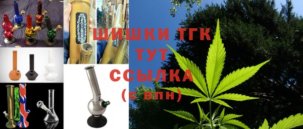 марки nbome Дмитров