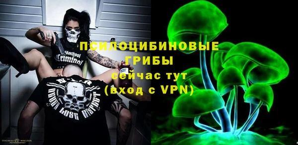 марки nbome Дмитров