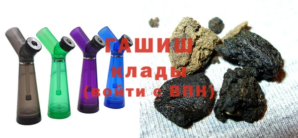 альфа пвп Дмитровск