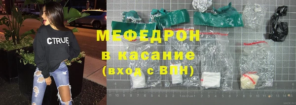 марки nbome Дмитров
