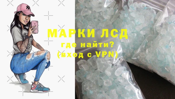 альфа пвп Дмитровск