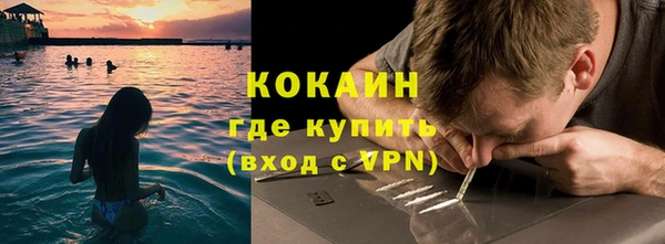 альфа пвп Дмитровск