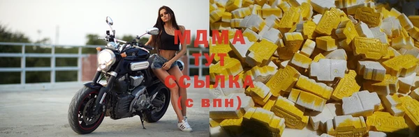 альфа пвп Дмитровск