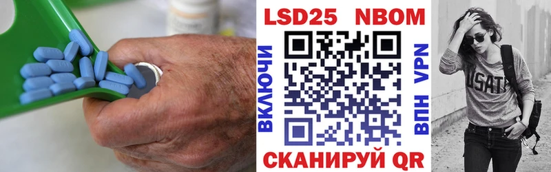 ЛСД экстази ecstasy  Купить где  Покачи 