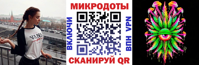 Галлюциногенные грибы MAGIC MUSHROOMS  Купить закладки  Покачи 