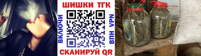 Купить Покачи Каннабис Amnesia